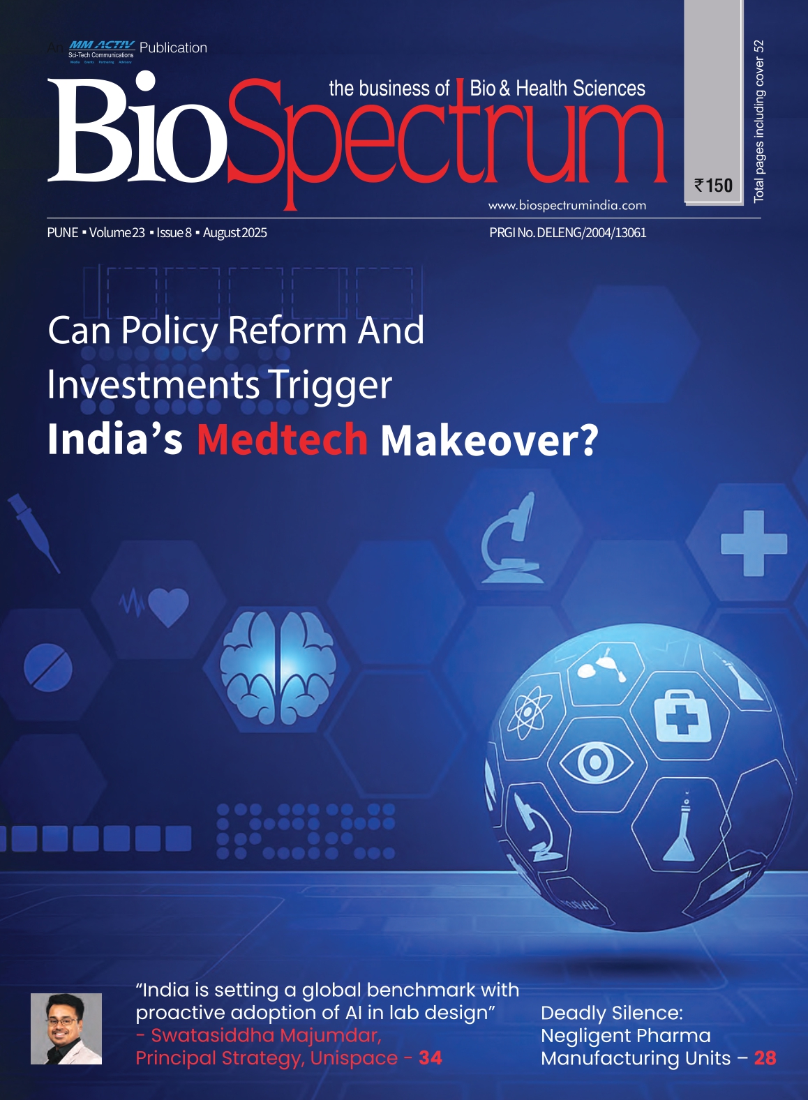 August 2025 Issue